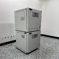 Nuaire NU-5710 Double Stack CO2 Incubator image 0